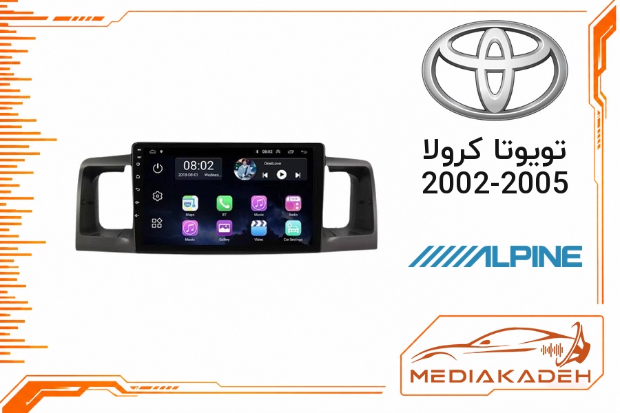 پک مانیتور و قاب فابریک تویوتا کرولا 2002-2005 آلپاین 9 اینچ مدل ALPINE 1-16 | رم 1 حافظه 16