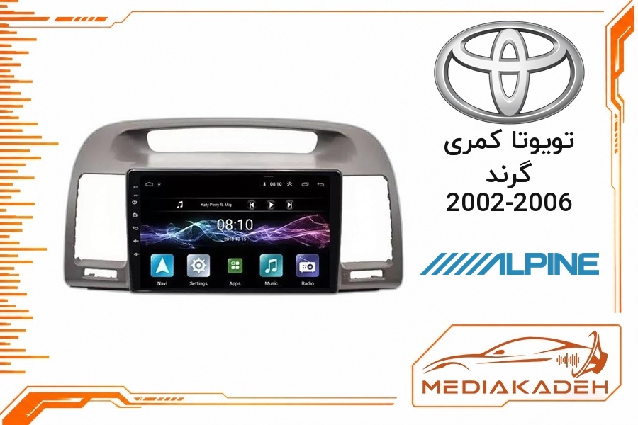 پک مانیتور و قاب فابریک تویوتا کمری گرند 2002-2006 آلپاین 9 اینچ مدل ALPINE 1-16 | رم 1 حافظه 16