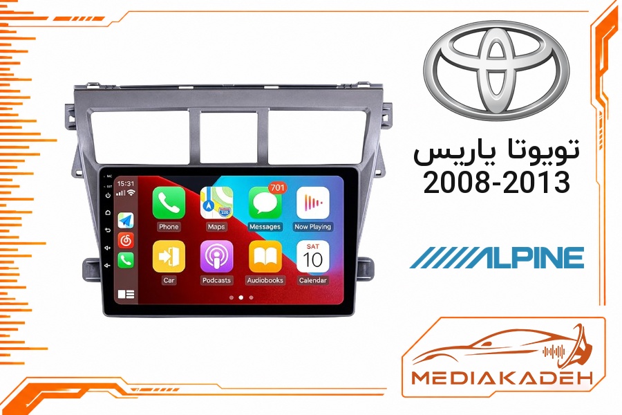 پک مانیتور و قاب فابریک تویوتا یاریس 2008-2013 آلپاین 9 اینچ مدل ALPINE 1-16 | رم 1 حافظه 16