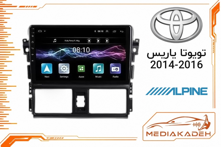 پک مانیتور و قاب فابریک تویوتا یاریس 2014-2016 آلپاین 9 اینچ مدل ALPINE 1-16 | رم 1 حافظه 16