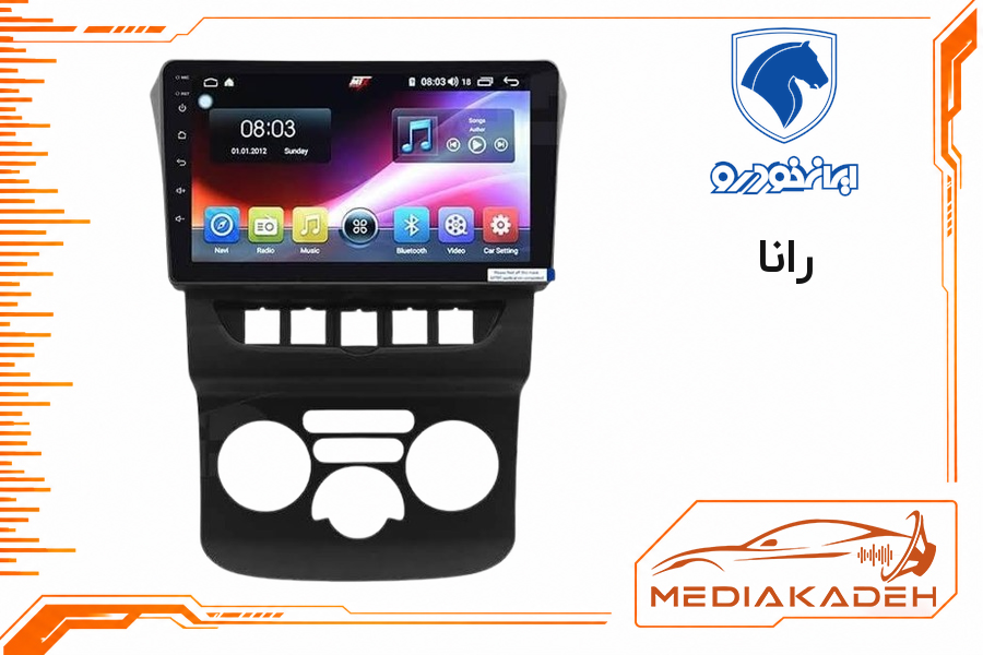 قاب و فریم مانیتور اندروید رانا