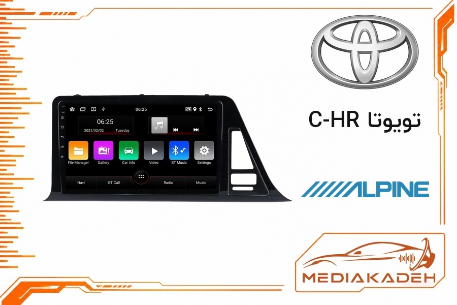 پک مانیتور و قاب فابریک تویوتا C-HR آلپاین 9 اینچ مدل ALPINE 2-32 CP | رم 2 حافظه 32 با کارپلی
