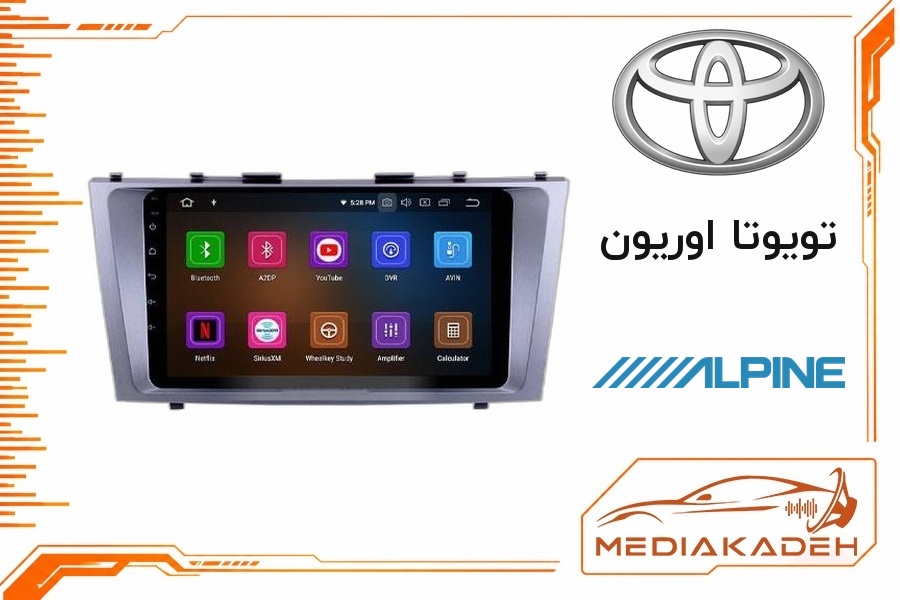 پک مانیتور و قاب فابریک تویوتا اوریون آلپاین 9 اینچ مدل ALPINE 2-32 CP | رم 2 حافظه 32 با کارپلی