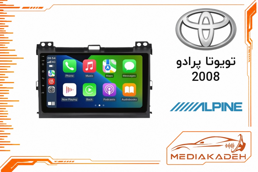 پک مانیتور و قاب فابریک تویوتا پرادو 2008 آلپاین 9 اینچ مدل ALPINE 2-32 CP | رم 2 حافظه 32 با کارپلی
