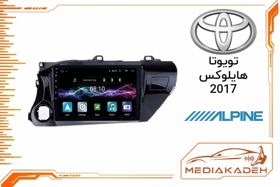 پک مانیتور و قاب فابریک تویوتا هایلوکس 2017 آلپاین 9 اینچ مدل ALPINE 2-32 CP | رم 2 حافظه 32 با کارپلی