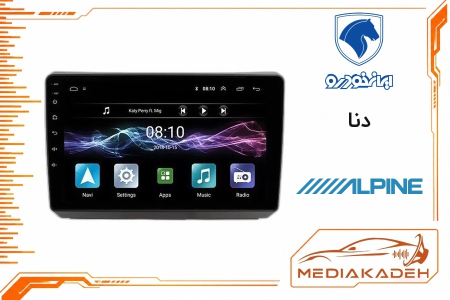 پک مانیتور و قاب فابریک دنا آلپاین 9 اینچ مدل ALPINE 2-32 CP | رم 2 حافظه 32 با کارپلی