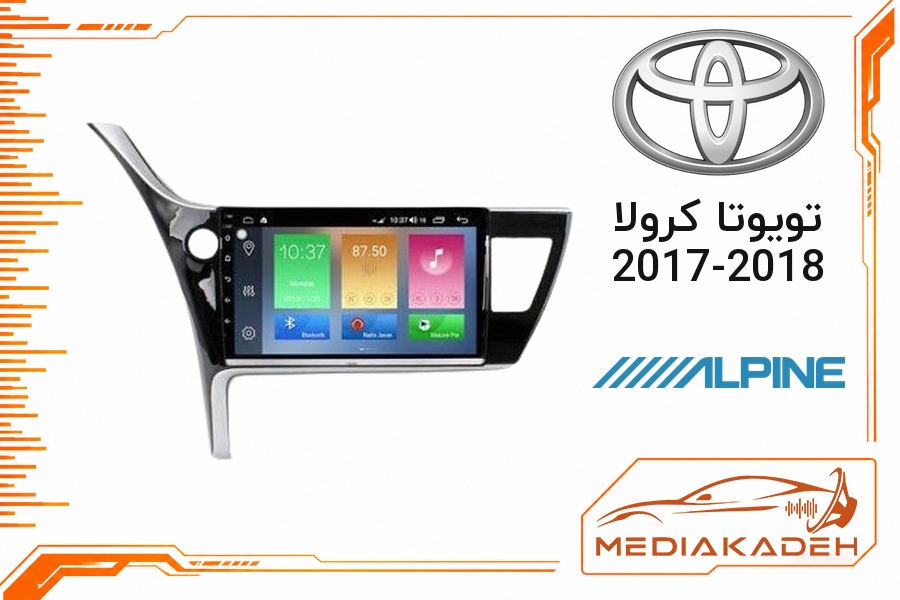 پک مانیتور و قاب فابریک تویوتا کرولا 2017-2018 آلپاین 9 اینچ مدل ALPINE 2-32 CP | رم 2 حافظه 32 با کارپلی