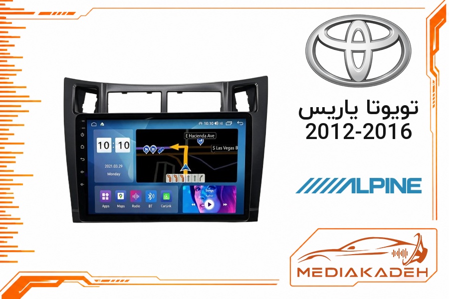 پک مانیتور و قاب فابریک تویوتا یاریس 2012-2016 آلپاین 9 اینچ مدل ALPINE 2-32 CP | رم 2 حافظه 32 با کارپلی