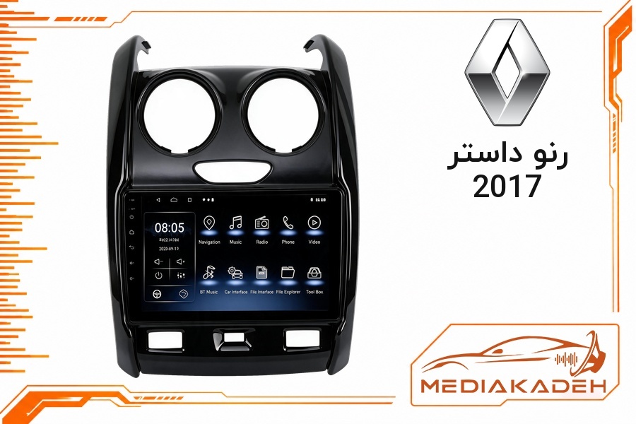 قاب و فریم مانیتور اندروید رنو داستر 2017