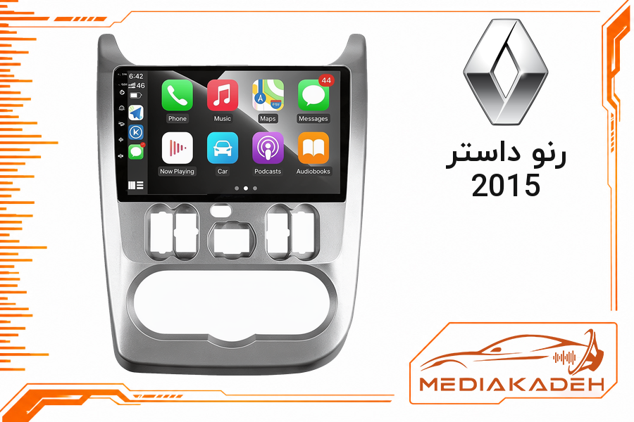 قاب و فریم مانیتور اندروید رنو داستر 2015