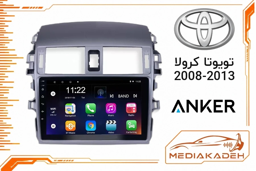 پک مانیتور و قاب فابریک تویوتا کرولا 2008-2013 انکر 9 اینچ مدل ANKER 1-16 | رم 1 حافظه 16
