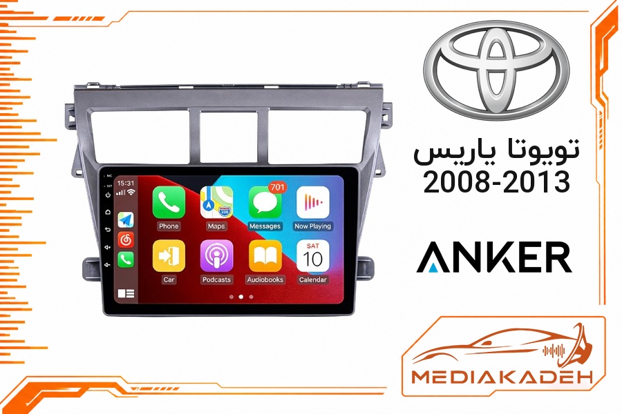 پک مانیتور و قاب فابریک تویوتا یاریس 2008-2013 انکر 9 اینچ مدل ANKER 1-16 | رم 1 حافظه 16