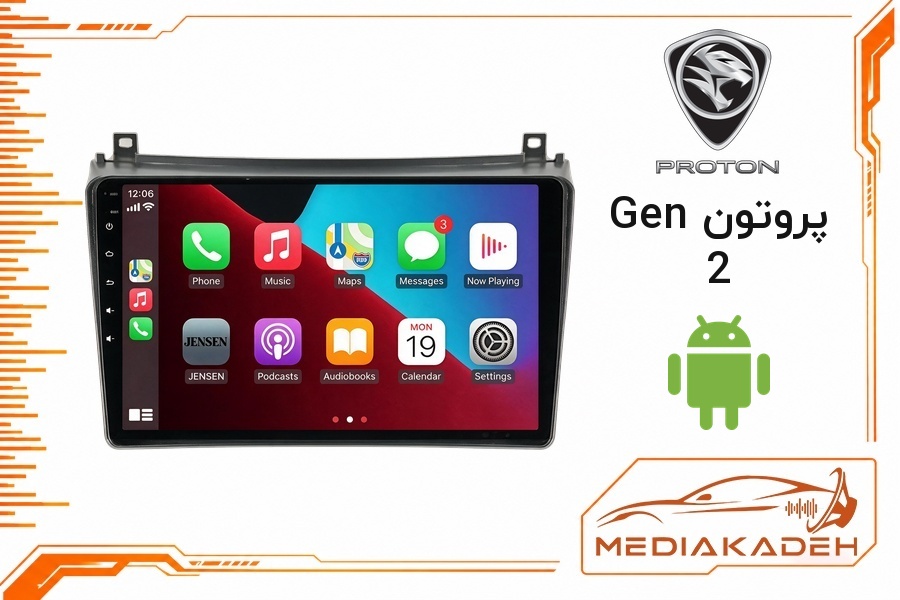 پک مانیتور و قاب فابریک پروتون Gen 2 اندروید 9 اینچ مدل T3L 1-32 | رم 1 حافظه 32