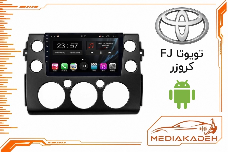 پک مانیتور و قاب فابریک تویوتا FJ کروزر اندروید 9 اینچ مدل T3L 1-32 | رم 1 حافظه 32