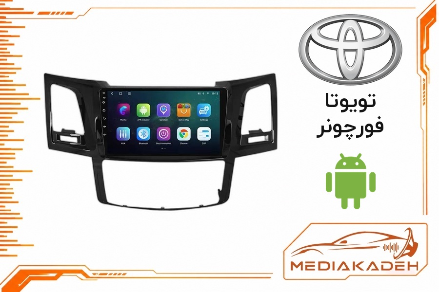 پک مانیتور و قاب فابریک تویوتا فورچونر اندروید 9 اینچ مدل T3L 1-32 | رم 1 حافظه 32
