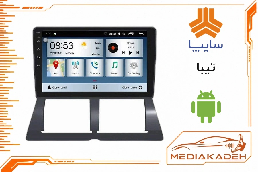 پک مانیتور و قاب فابریک تیبا اندروید 9 اینچ مدل T3L 1-32 | رم 1 حافظه 32