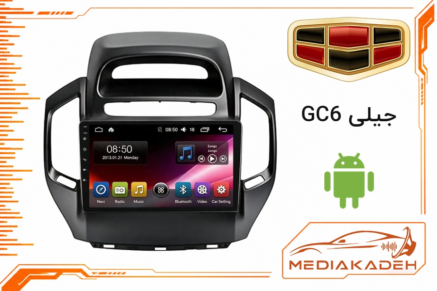 پک مانیتور و قاب فابریک جیلی GC6 اندروید 9 اینچ مدل T3L 1-32 | رم 1 حافظه 32
