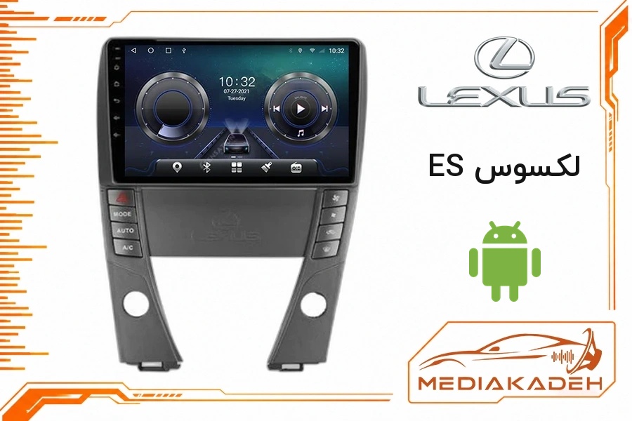 پک مانیتور و قاب فابریک لکسوس ES اندروید 9 اینچ مدل T3L 1-32 | رم 1 حافظه 32