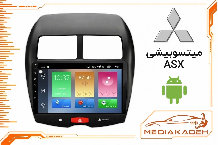 پک مانیتور و قاب فابریک میتسوبیشی ASX اندروید 9 اینچ مدل T3L 1-32 | رم 1 حافظه 32