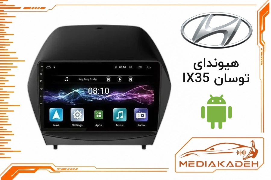 پک مانیتور و قاب فابریک هیوندای توسان IX35 اندروید 9 اینچ مدل T3L 1-32 | رم 1 حافظه 32