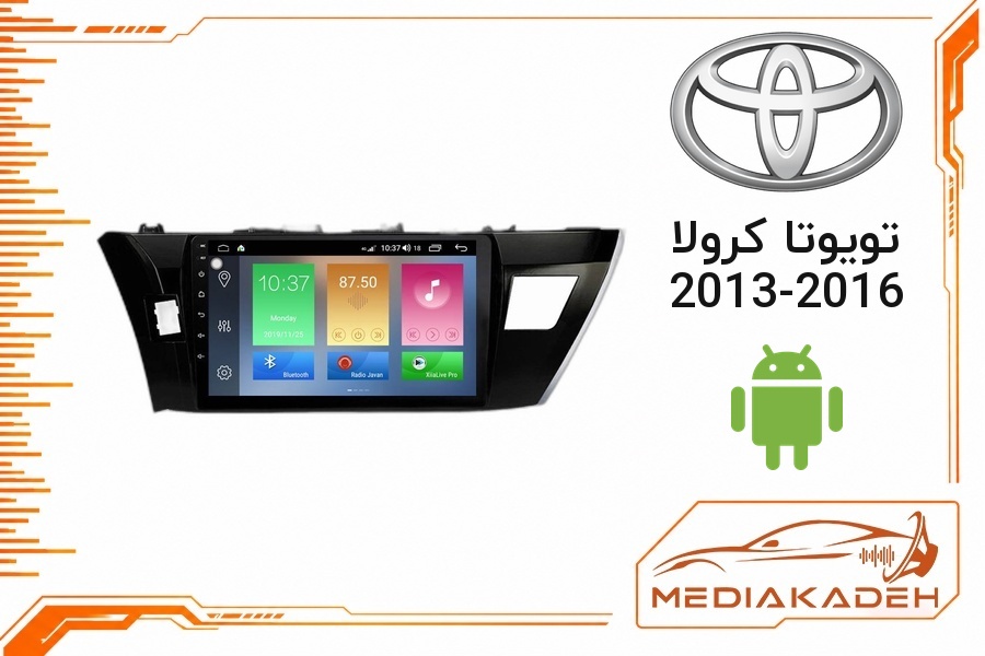 پک مانیتور و قاب فابریک تویوتا کرولا 2013-2016 اندروید 9 اینچ مدل T3L 1-32 | رم 1 حافظه 32