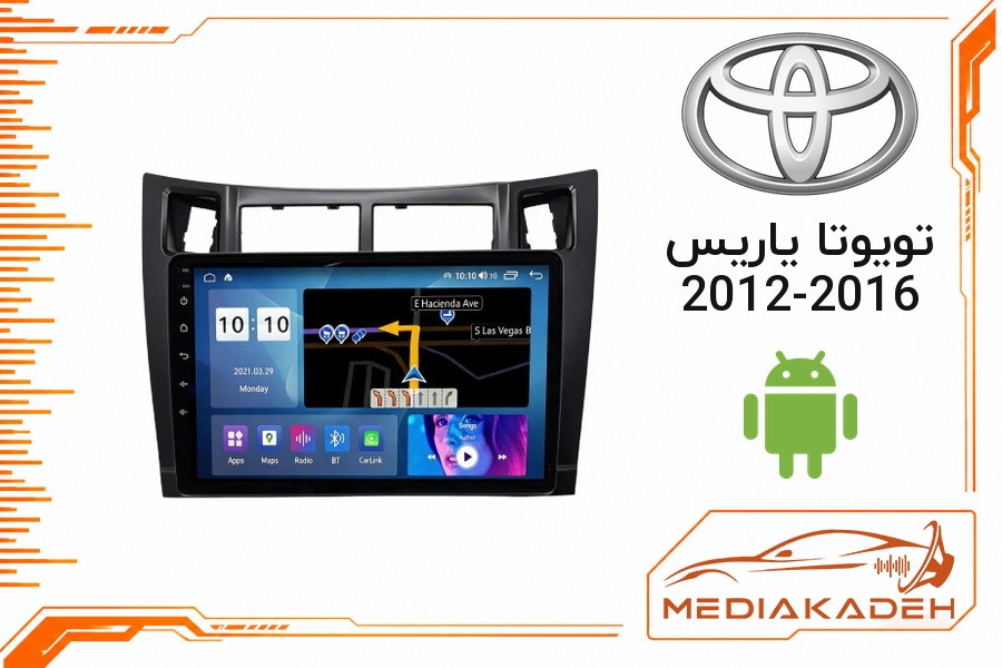 پک مانیتور و قاب فابریک تویوتا یاریس 2012-2016 اندروید 9 اینچ مدل T3L 1-32 | رم 1 حافظه 32