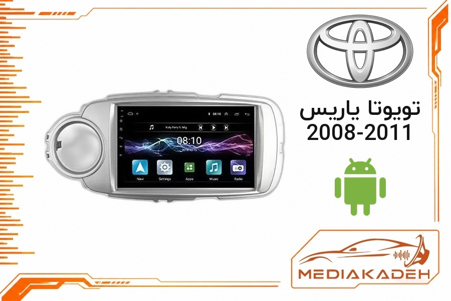 پک مانیتور و قاب فابریک تویوتا یاریس 2008-2011 اندروید 9 اینچ مدل T3L 1-32 | رم 1 حافظه 32