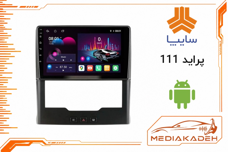 پک مانیتور و قاب فابریک پراید 111 اندروید 9 اینچ مدل T3L 2-32 | رم 2 حافظه 32