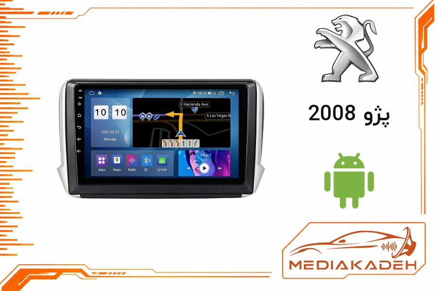 پک مانیتور و قاب فابریک پژو 2008 اندروید 9 اینچ مدل T3L 2-32 | رم 2 حافظه 32