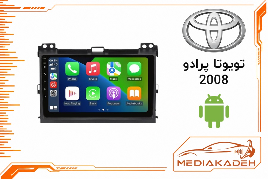 پک مانیتور و قاب فابریک تویوتا پرادو 2008 اندروید 9 اینچ مدل T3L 2-32 | رم 2 حافظه 32