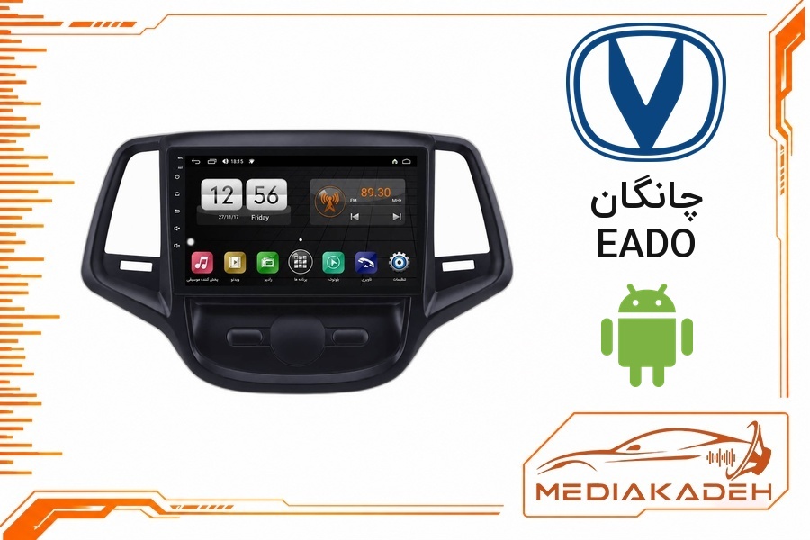 پک مانیتور و قاب فابریک چانگان EADO اندروید 9 اینچ مدل T3L 2-32 | رم 2 حافظه 32