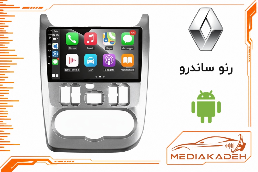پک مانیتور و قاب فابریک رنو ساندرو اندروید 9 اینچ مدل T3L 2-32 | رم 2 حافظه 32