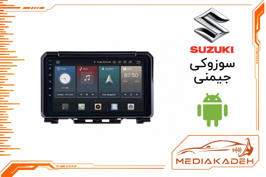 پک مانیتور و قاب فابریک سوزوکی جیمنی اندروید 9 اینچ مدل T3L 2-32 | رم 2 حافظه 32