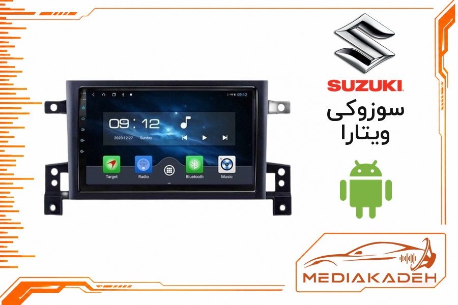 پک مانیتور و قاب فابریک سوزوکی ویتارا اندروید 9 اینچ مدل T3L 2-32 | رم 2 حافظه 32