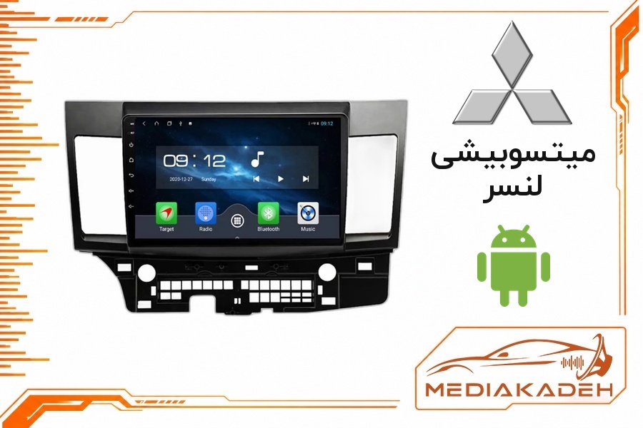 پک مانیتور و قاب فابریک میتسوبیشی لنسر اندروید 9 اینچ مدل T3L 2-32 | رم 2 حافظه 32