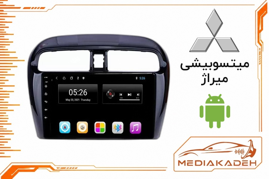پک مانیتور و قاب فابریک میتسوبیشی میراژ اندروید 9 اینچ مدل T3L 2-32 | رم 2 حافظه 32