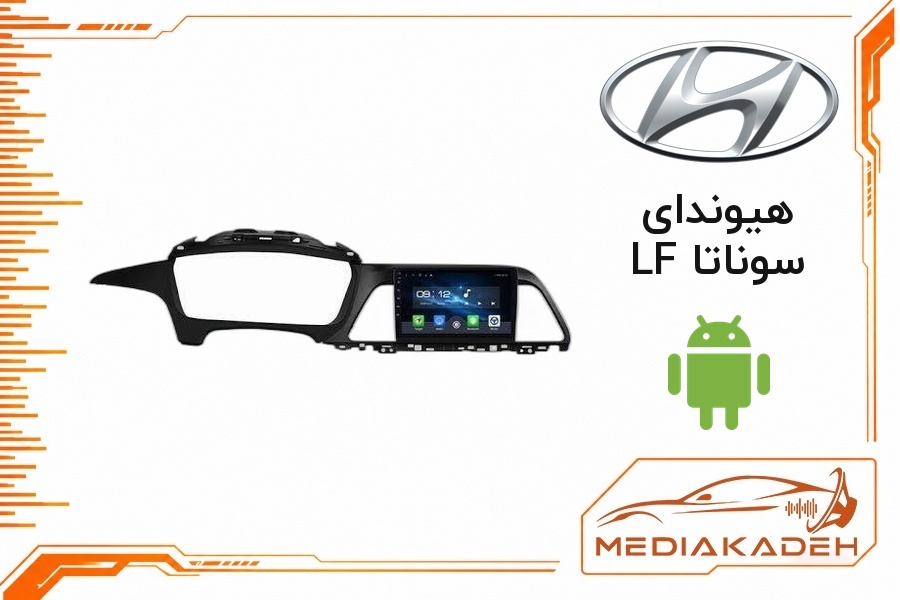 پک مانیتور و قاب فابریک هیوندای سوناتا LF اندروید 9 اینچ مدل T3L 2-32 | رم 2 حافظه 32