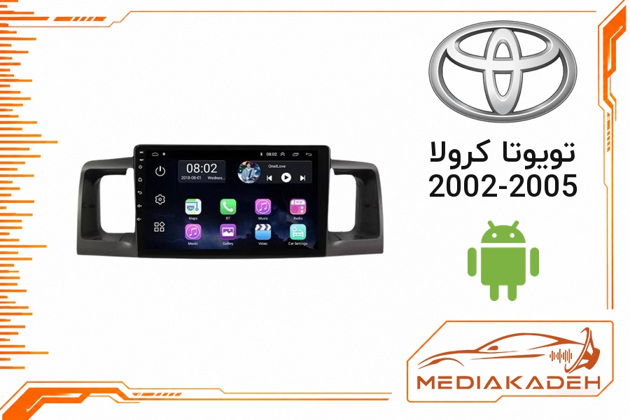 پک مانیتور و قاب فابریک تویوتا کرولا 2002-2005 اندروید 9 اینچ مدل T3L 2-32 | رم 2 حافظه 32