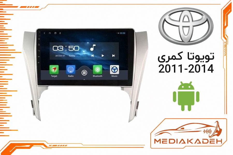 پک مانیتور و قاب فابریک تویوتا کمری 2011-2014 اندروید 9 اینچ مدل T3L 2-32 | رم 2 حافظه 32