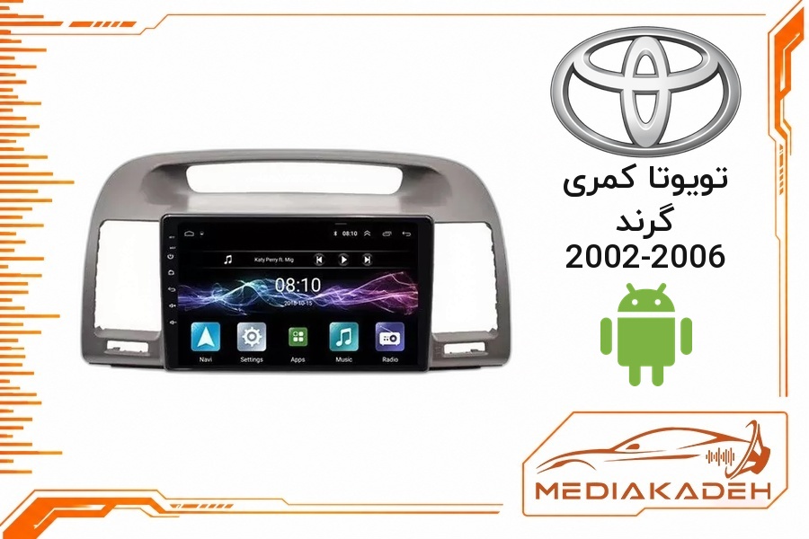 پک مانیتور و قاب فابریک تویوتا کمری گرند 2002-2006 اندروید 9 اینچ مدل T3L 2-32 | رم 2 حافظه 32