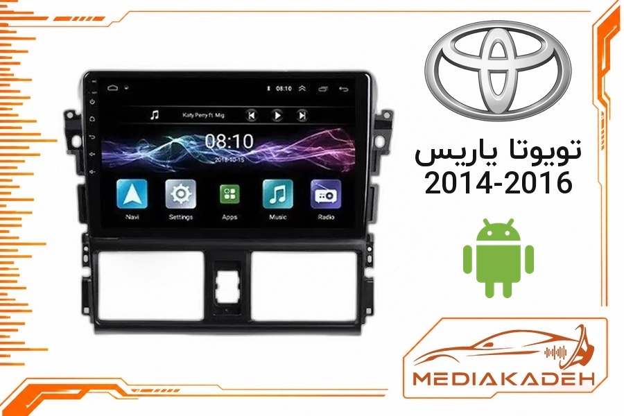 پک مانیتور و قاب فابریک تویوتا یاریس 2014-2016 اندروید 9 اینچ مدل T3L 2-32 | رم 2 حافظه 32
