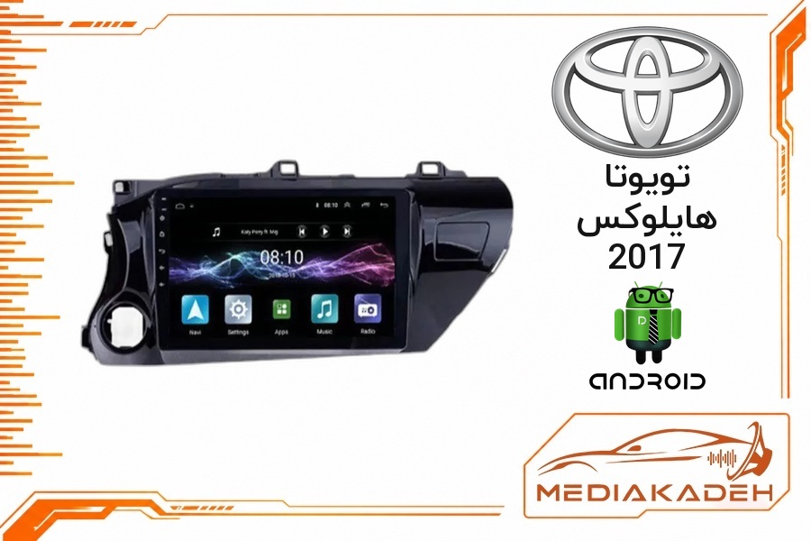 پک مانیتور و قاب فابریک تویوتا هایلوکس 2017 اندروید 9 اینچ مدل 6580 1-16 | رم 1 حافظه 16