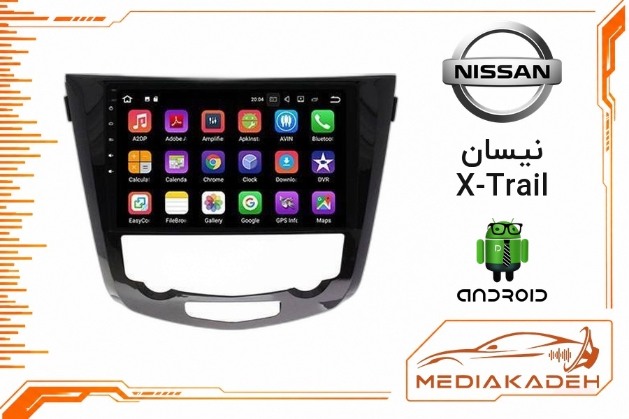 پک مانیتور و قاب فابریک نیسان X-Trail اندروید 9 اینچ مدل 6580 1-16 | رم 1 حافظه 16
