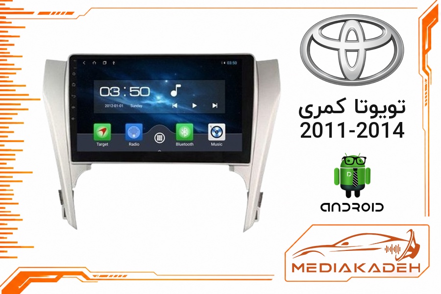 پک مانیتور و قاب فابریک تویوتا کمری 2011-2014 اندروید 9 اینچ مدل 6580 1-16 | رم 1 حافظه 16