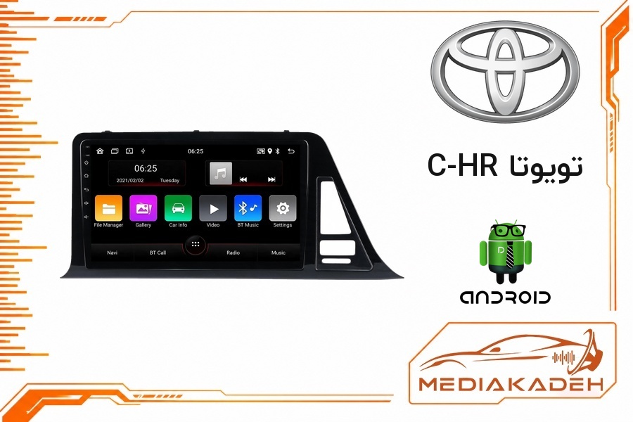 پک مانیتور و قاب فابریک تویوتا C-HR اندروید 9 اینچ مدل 6580 1-16 فن‌دار | رم 1 حافظه 16