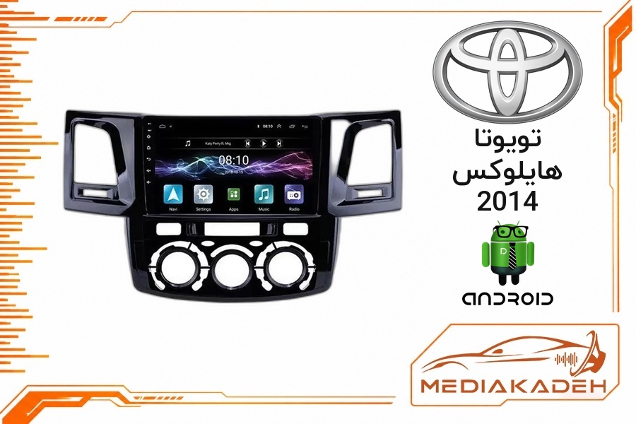 پک مانیتور و قاب فابریک تویوتا هایلوکس 2014 اندروید 9 اینچ مدل 6580 1-16 فن‌دار | رم 1 حافظه 16