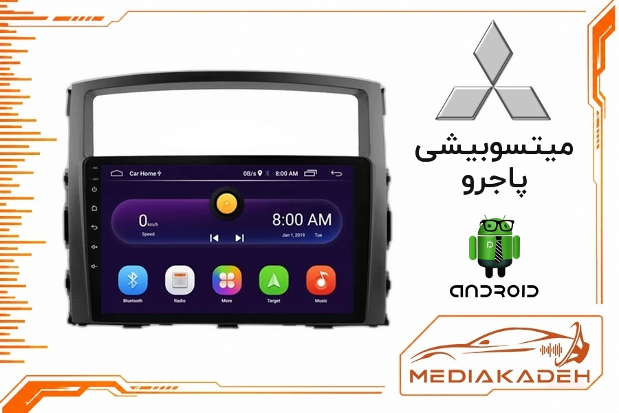 پک مانیتور و قاب فابریک میتسوبیشی پاجرو اندروید 9 اینچ مدل 6580 1-16 فن‌دار | رم 1 حافظه 16