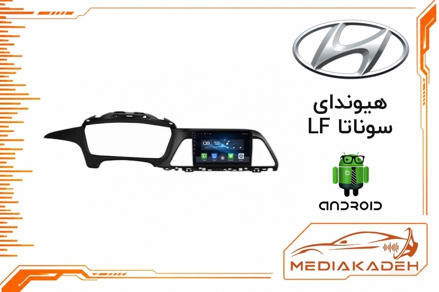 پک مانیتور و قاب فابریک هیوندای سوناتا LF اندروید 9 اینچ مدل 6580 1-16 فن‌دار | رم 1 حافظه 16