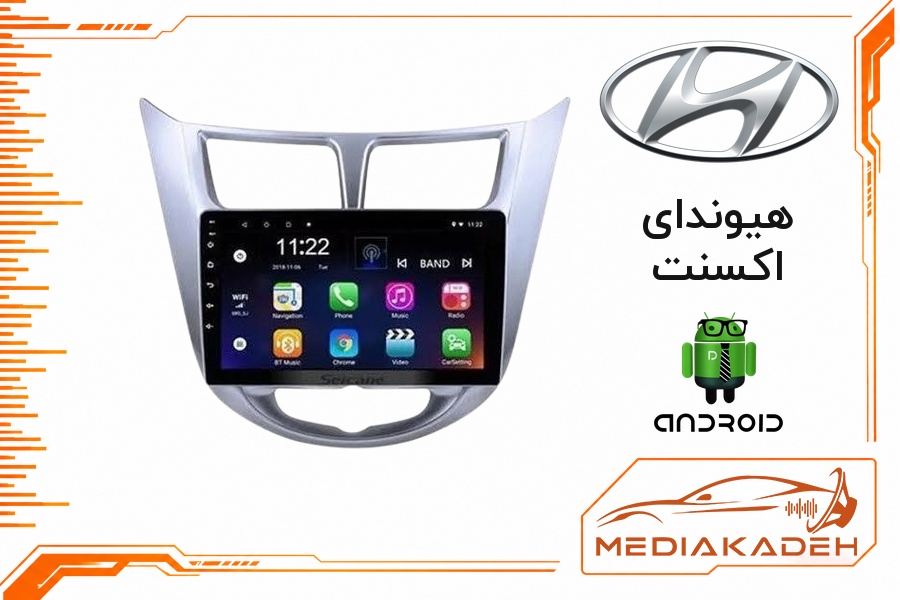 پک مانیتور و قاب فابریک هیوندای اکسنت اندروید 9 اینچ مدل 8163 2-32 CP | رم 2 حافظه 32 با کارپلی