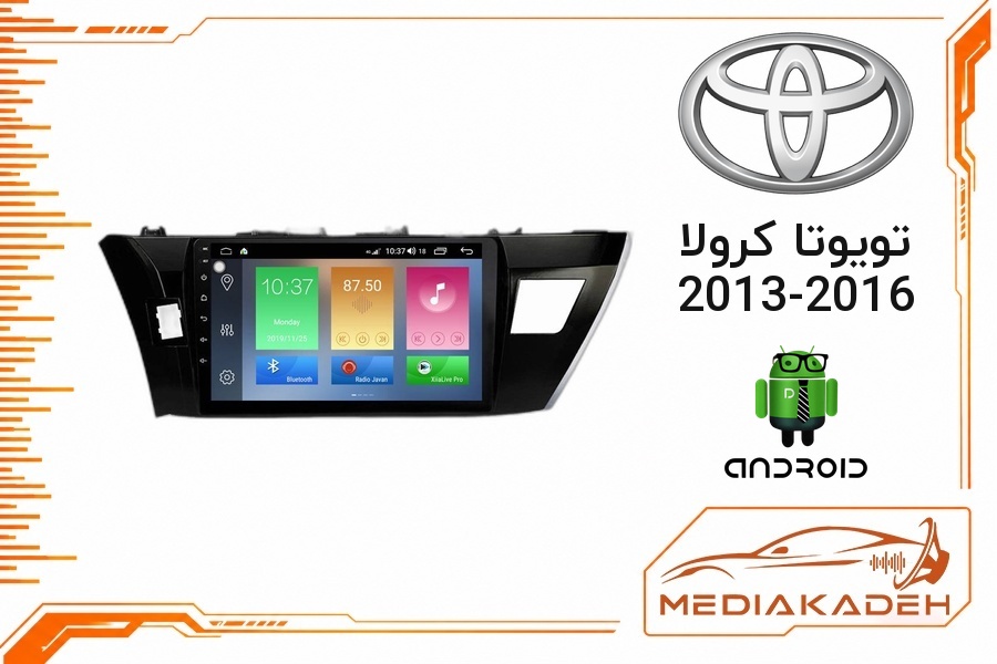 پک مانیتور و قاب فابریک تویوتا کرولا 2013-2016 اندروید 9 اینچ مدل 8163 2-32 CP | رم 2 حافظه 32 با کارپلی